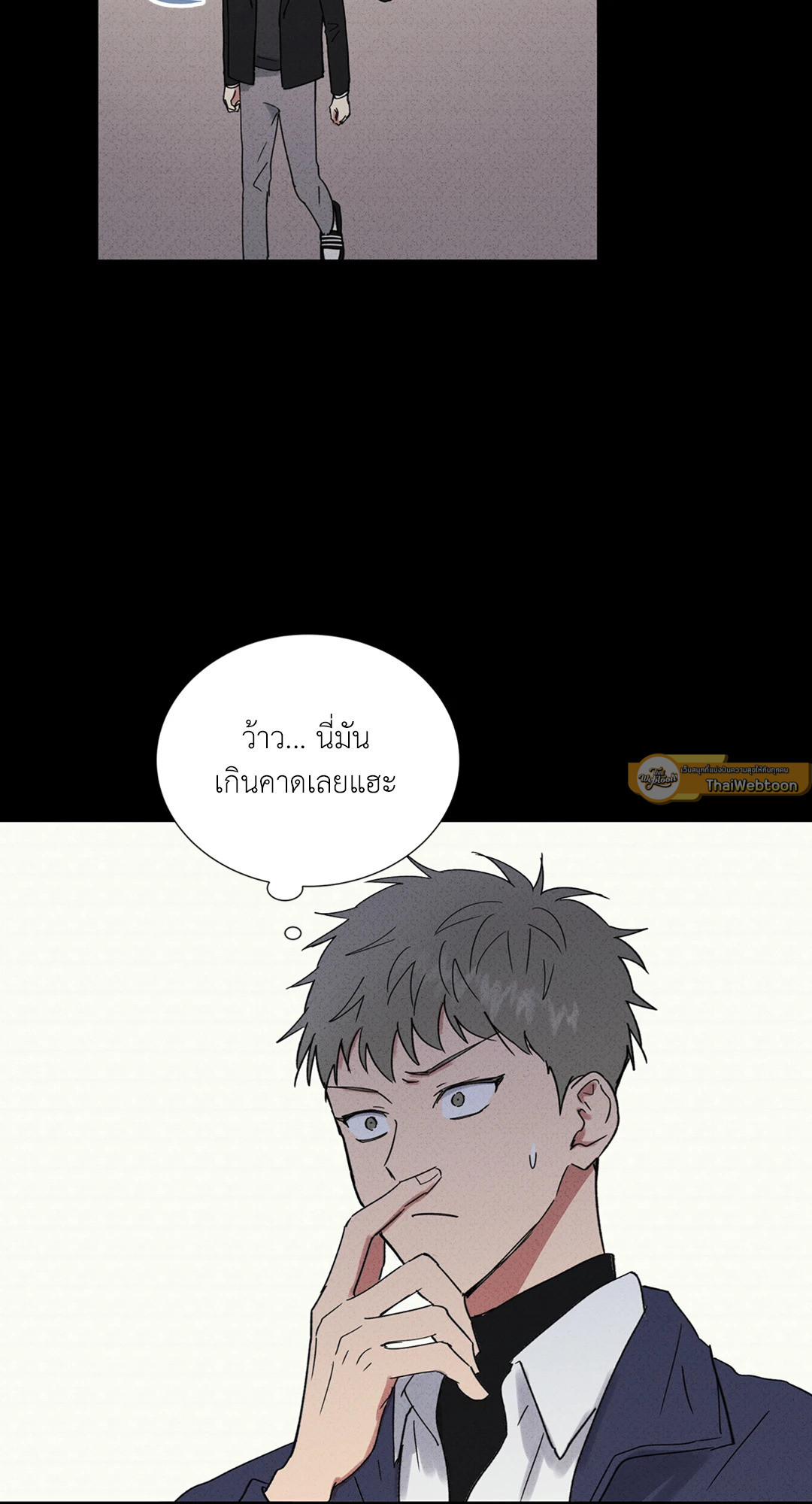 หน้า 25