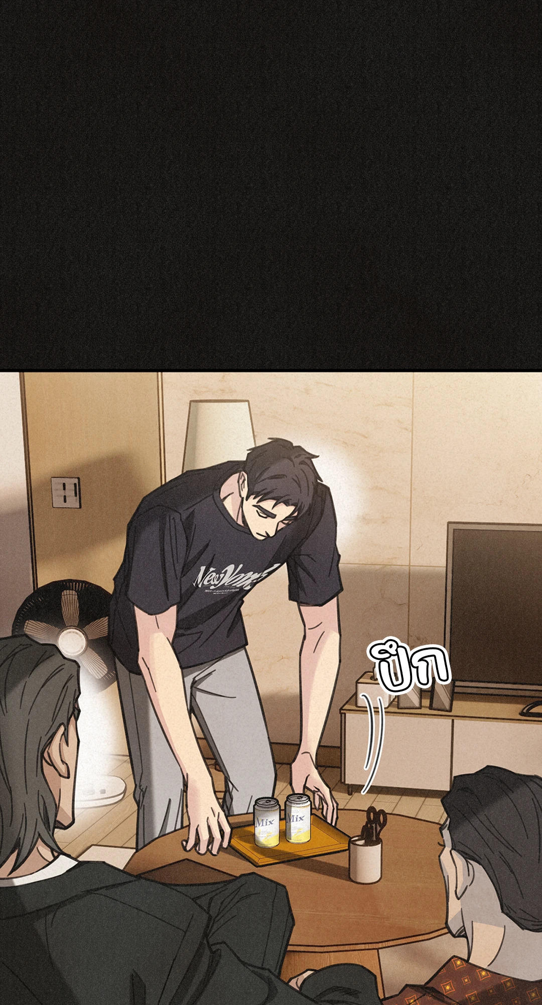 หน้า 64
