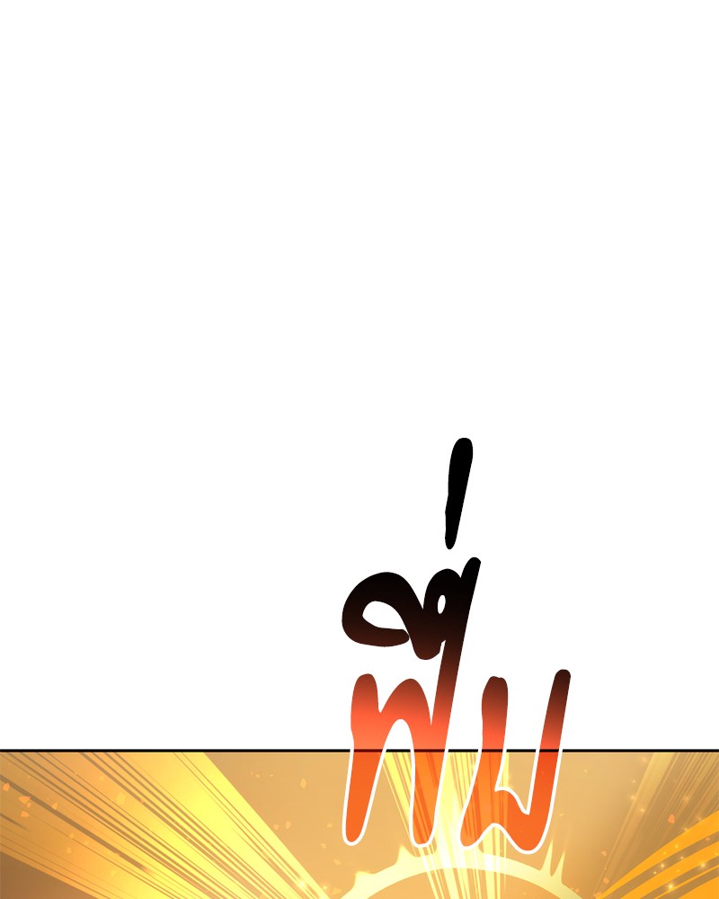หน้า 140