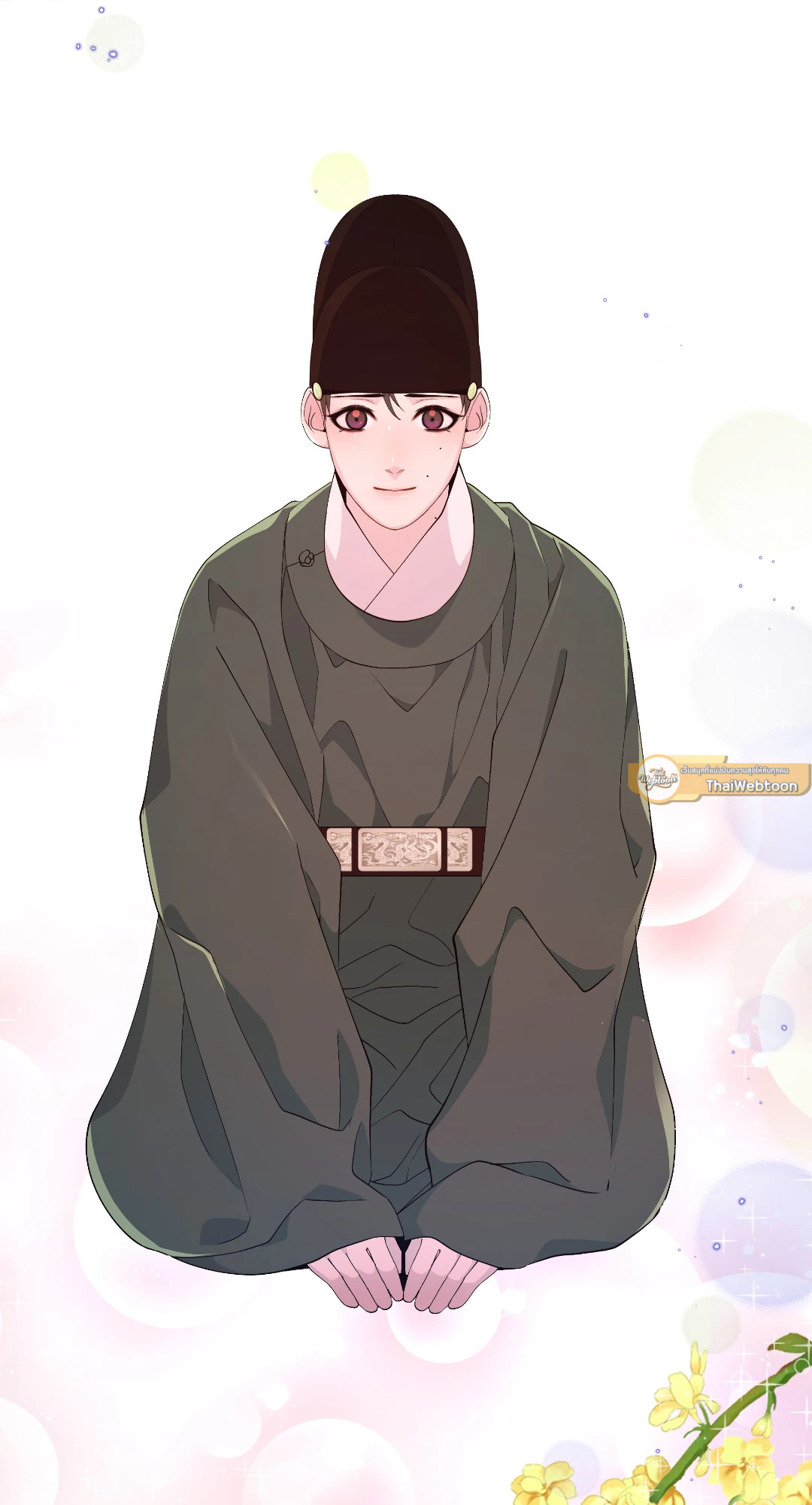 หน้า 47