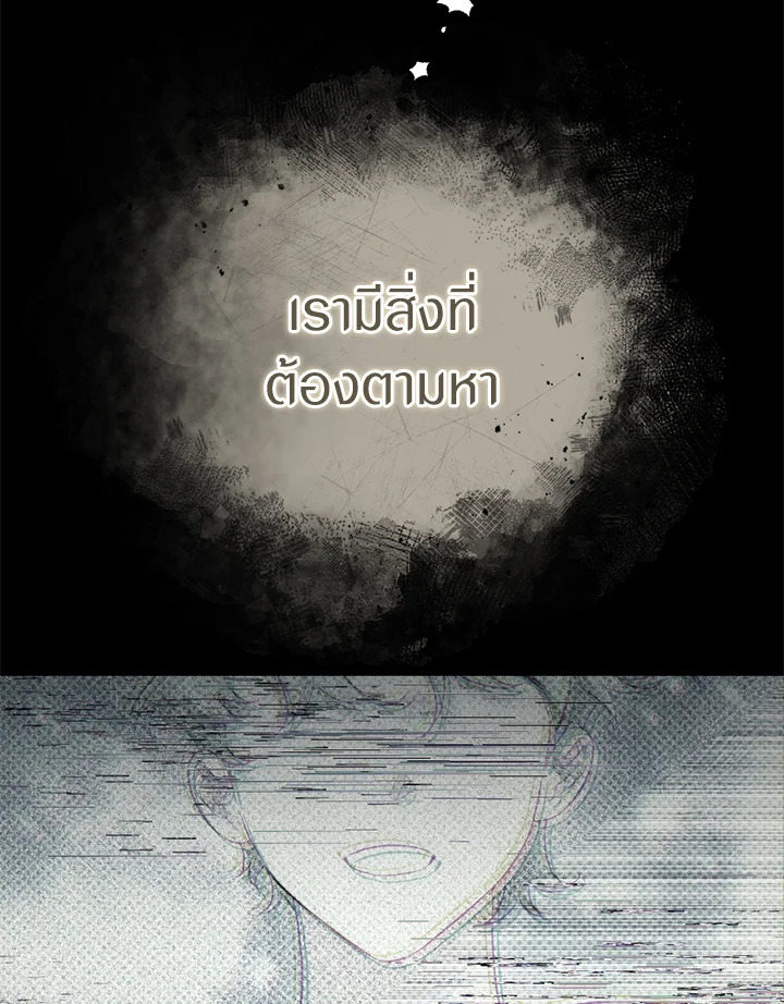 หน้า 102