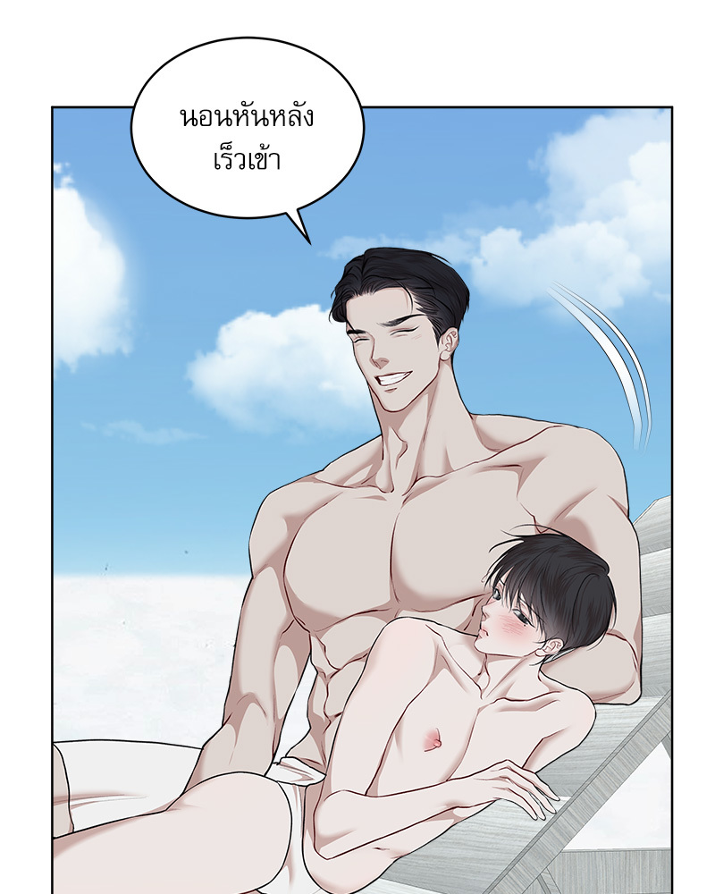 หน้า 77