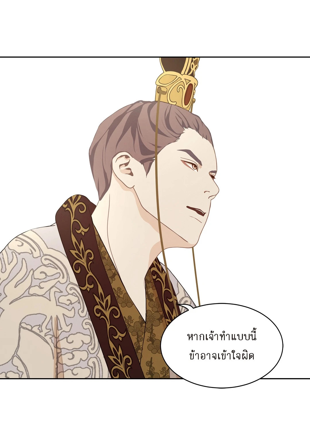 หน้า 49