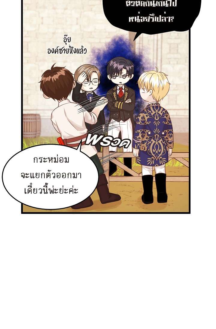 หน้า 60