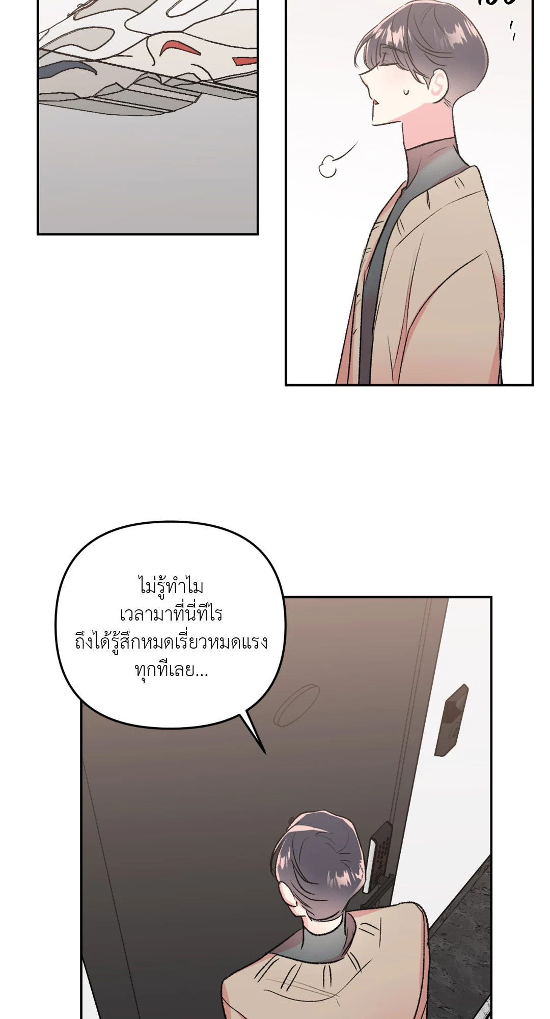 หน้า 35