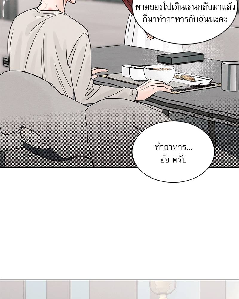 หน้า 72