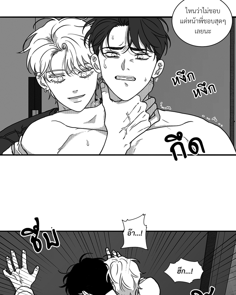 หน้า 78