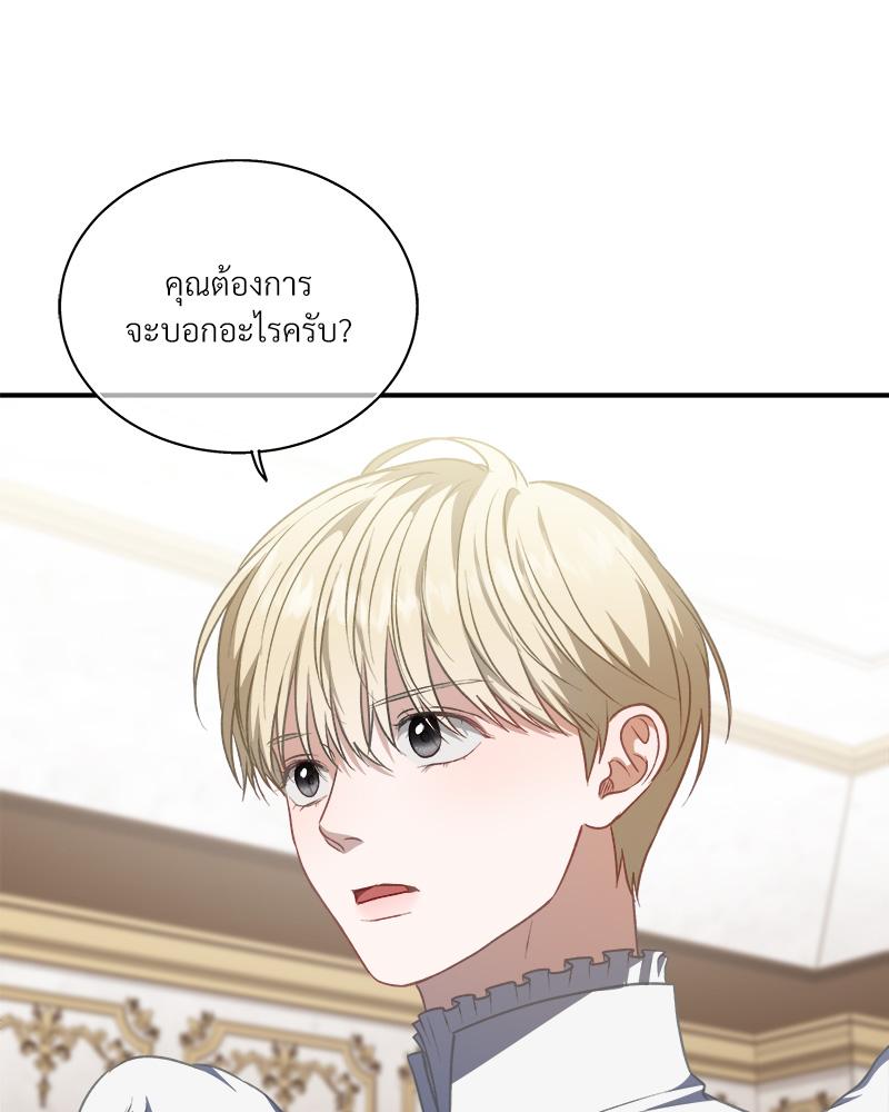 หน้า 78