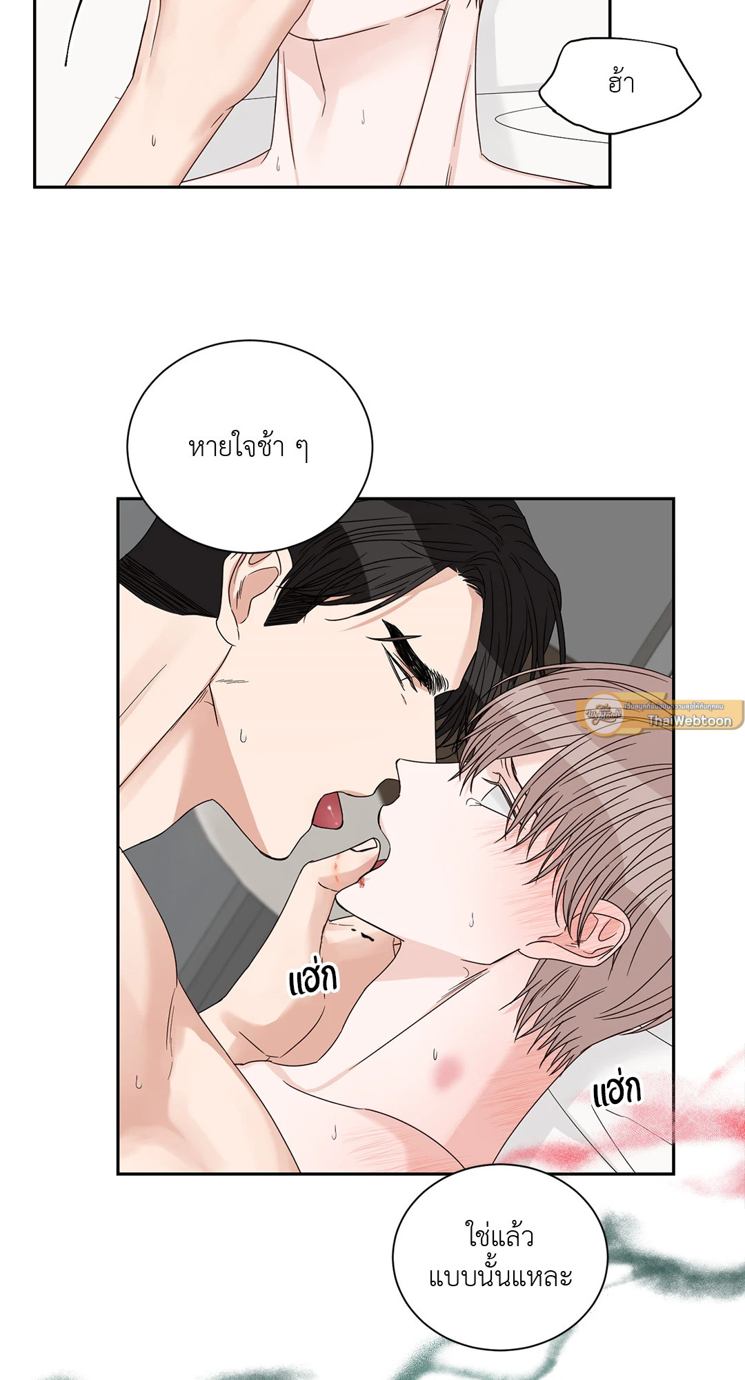 หน้า 44