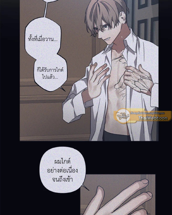 หน้า 30