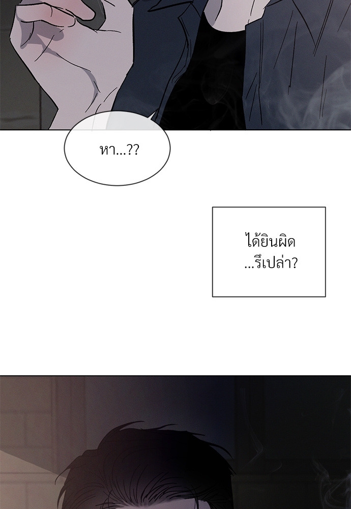 หน้า 91