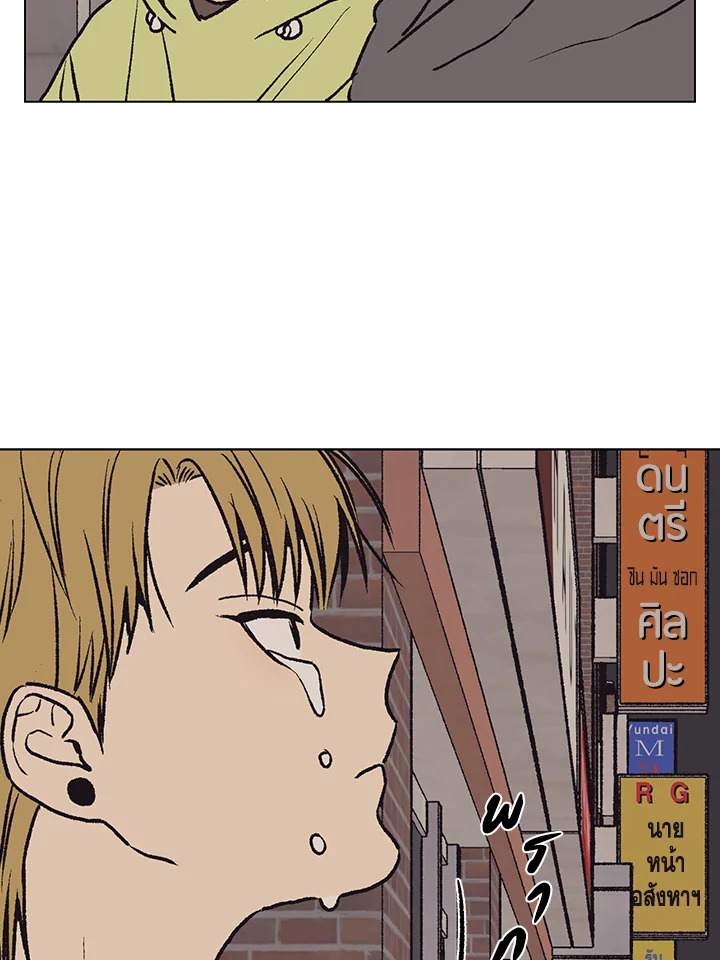 หน้า 73