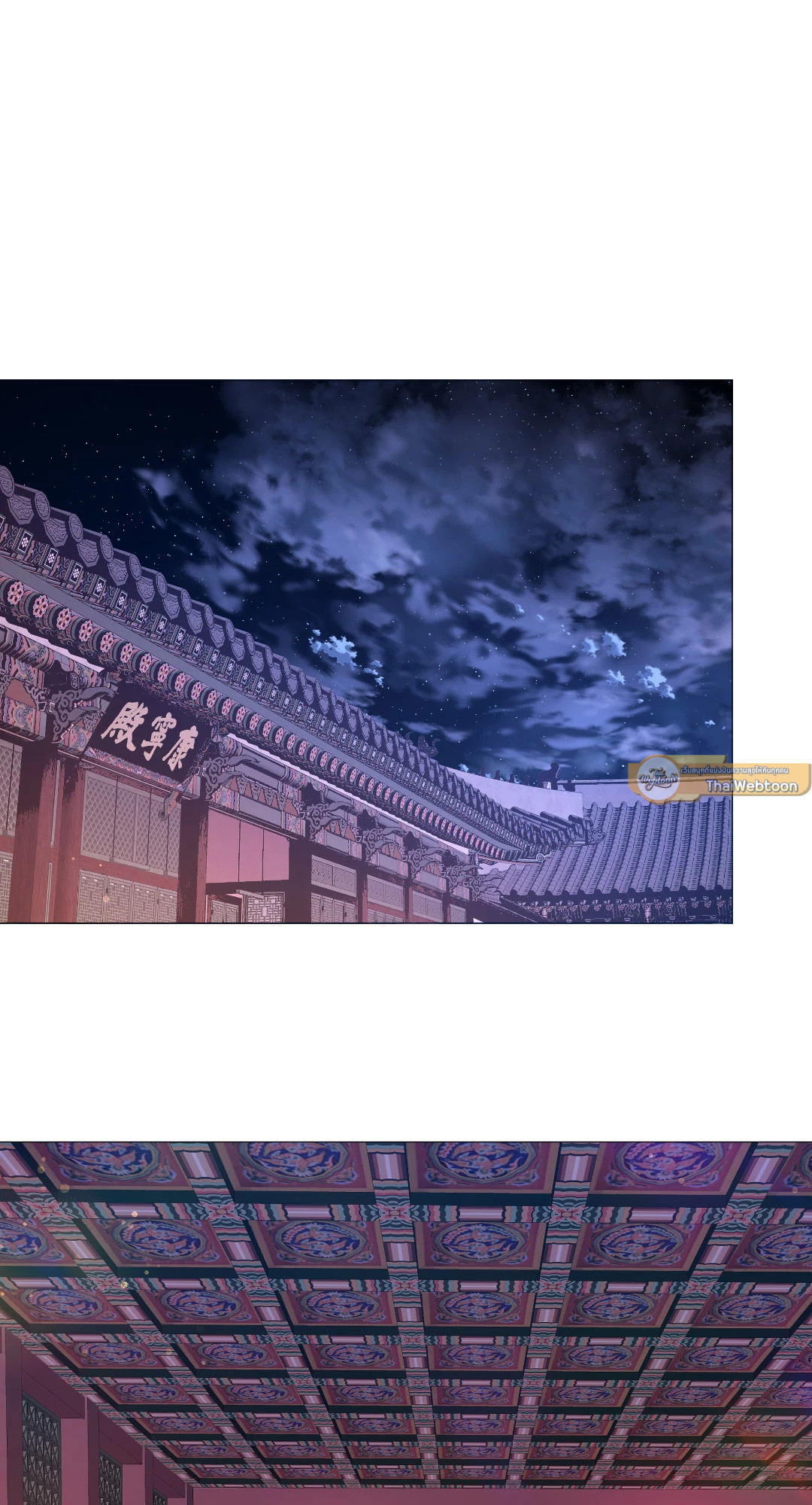 หน้า 62