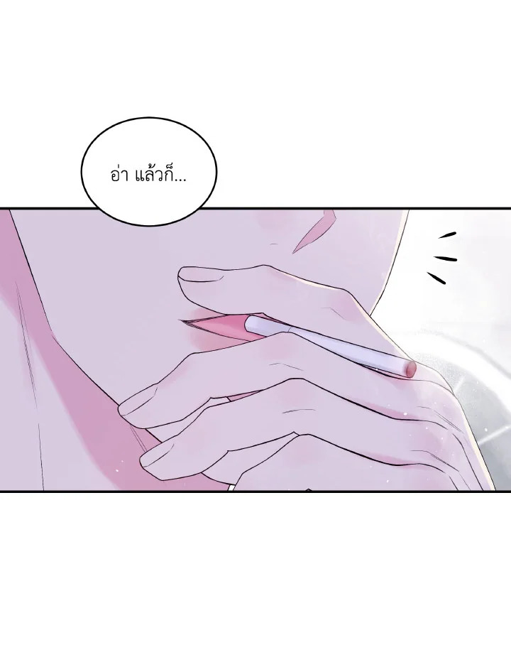 หน้า 59