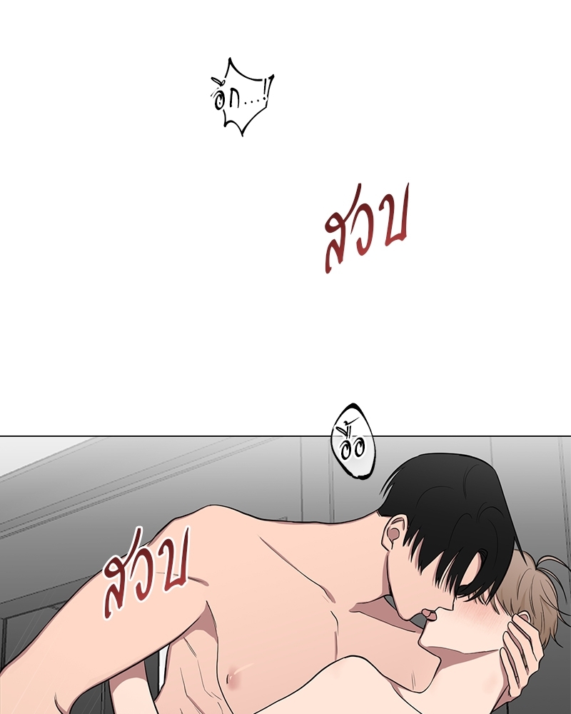 หน้า 73