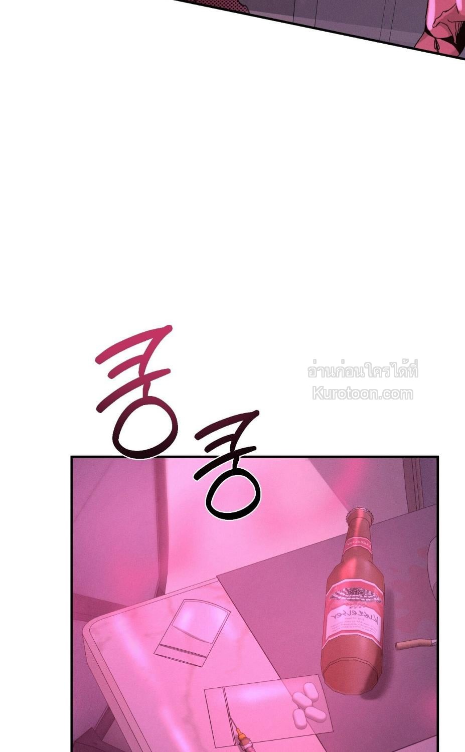 หน้า 97