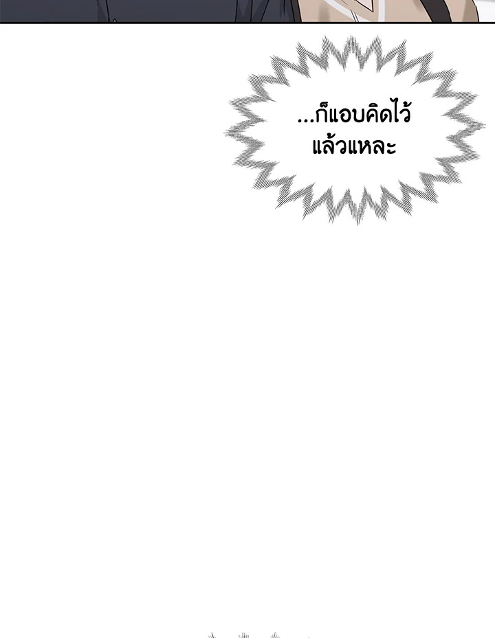 หน้า 128