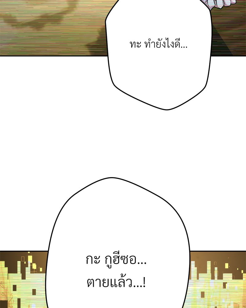 หน้า 115