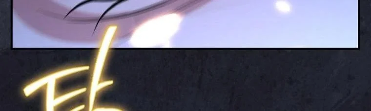 พนักงานบริษัทในหายนะยุคน้ำแข็งซอมบี้ ตอนที่ 27 - รูปที่ 2