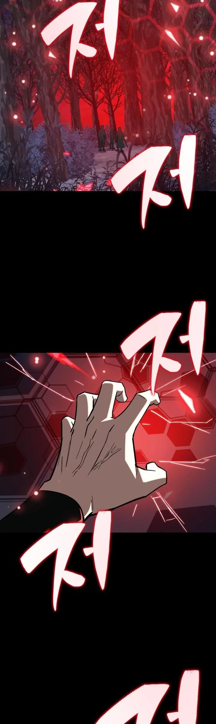 มารสวรรค์เกิดใหม่มาซัดหน้า ตอนที่ 46 - รูปที่ 2