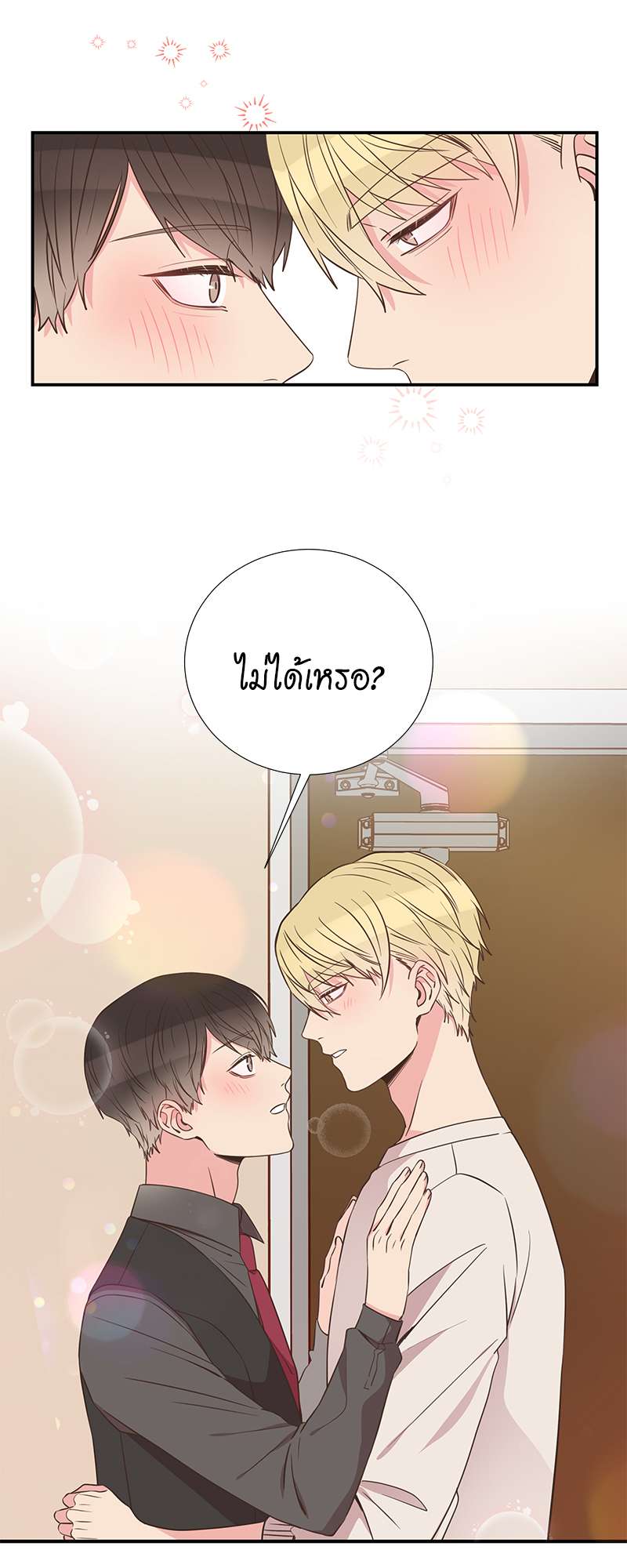 หน้า 34