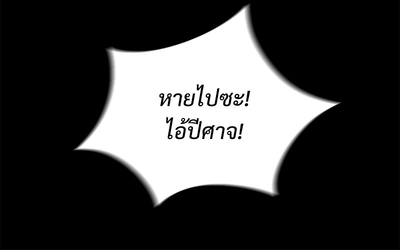หน้า 114