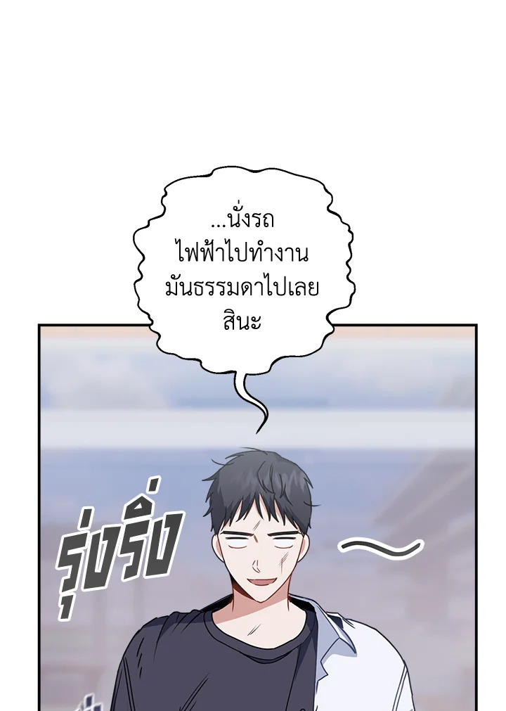 หน้า 89