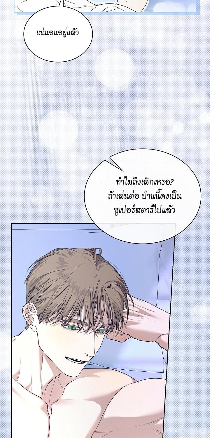 หน้า 43