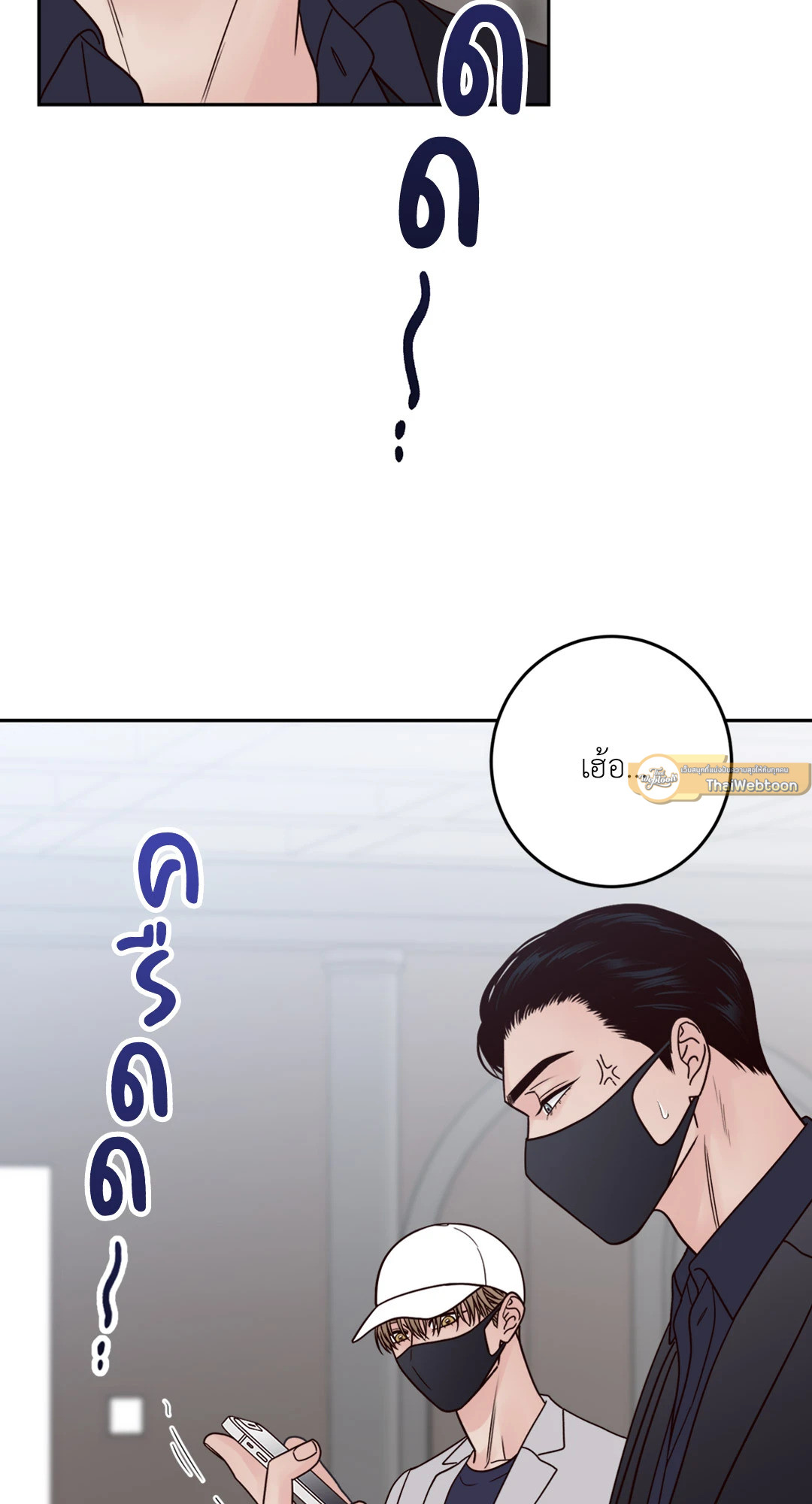 หน้า 63
