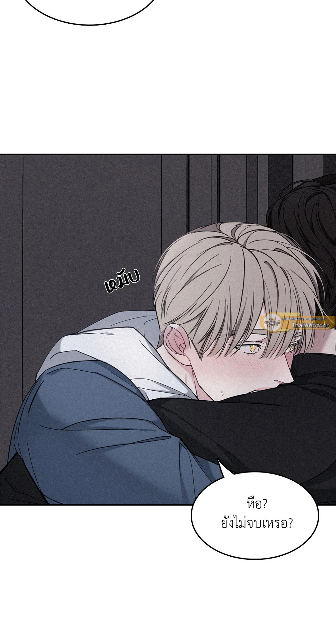 หน้า 81
