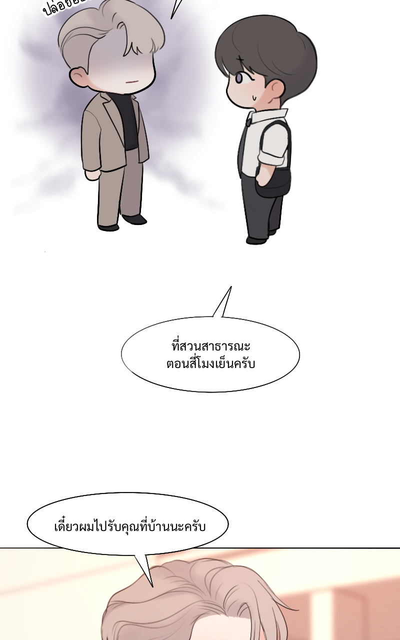 หน้า 60