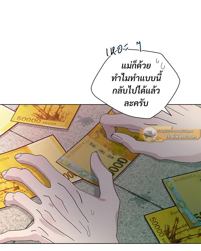 หน้า 91