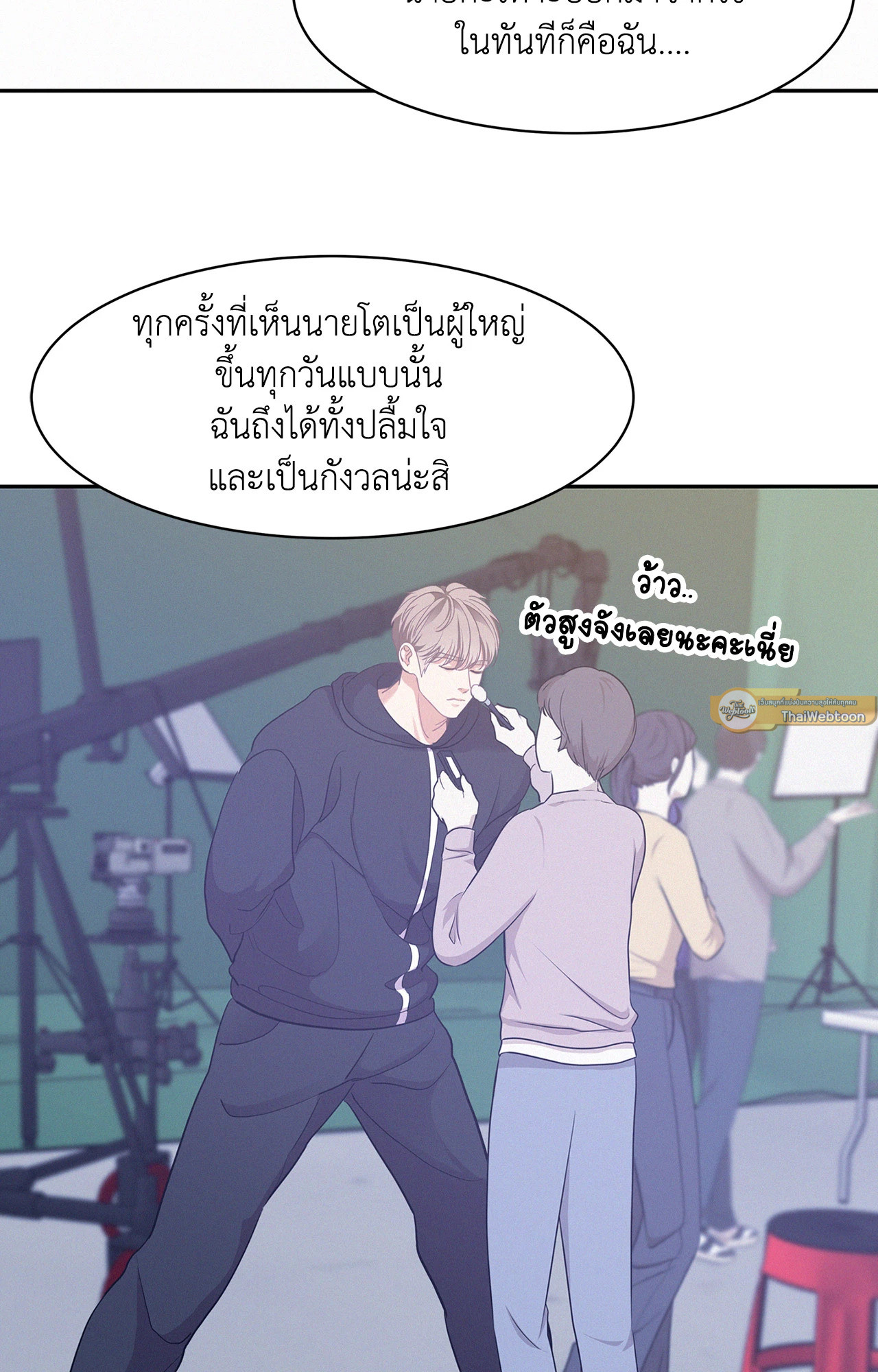 หน้า 61