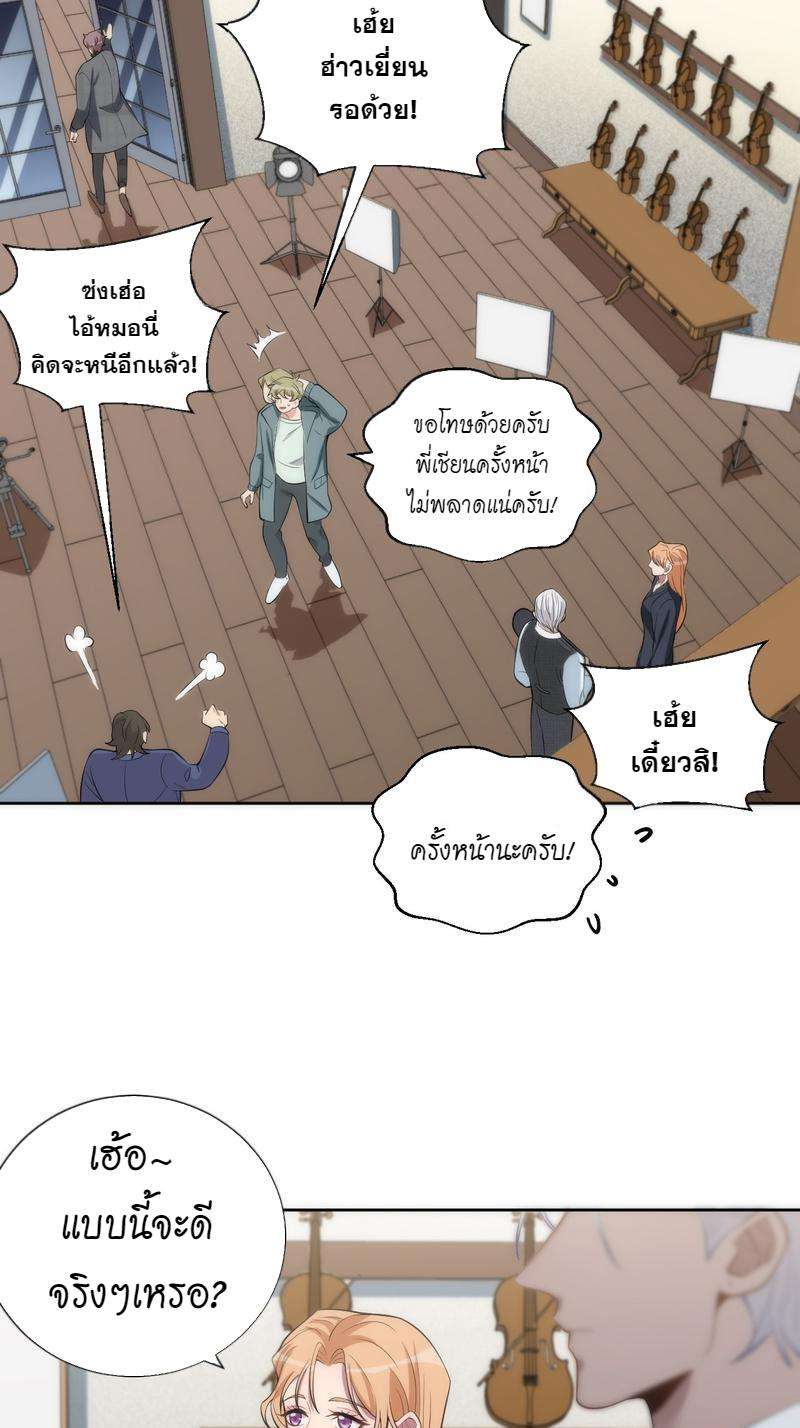 หน้า 73