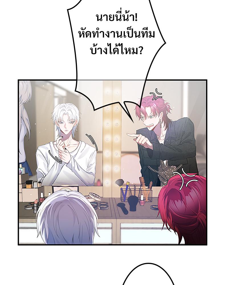 หน้า 58