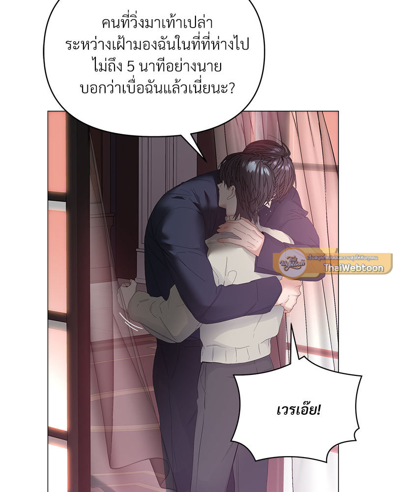 หน้า 64