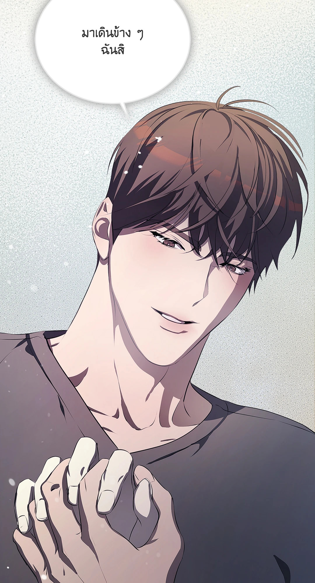 หน้า 87
