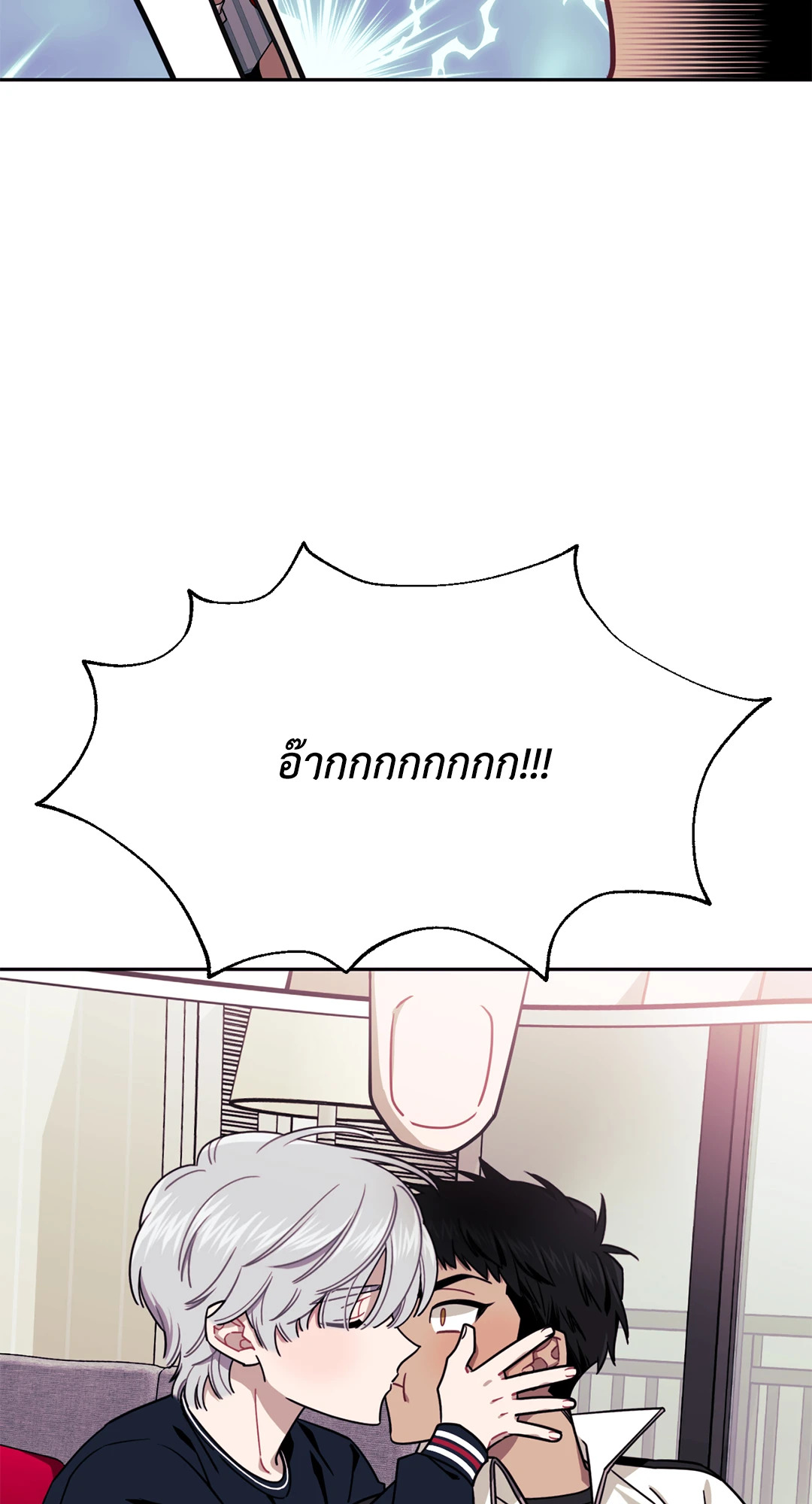 หน้า 50