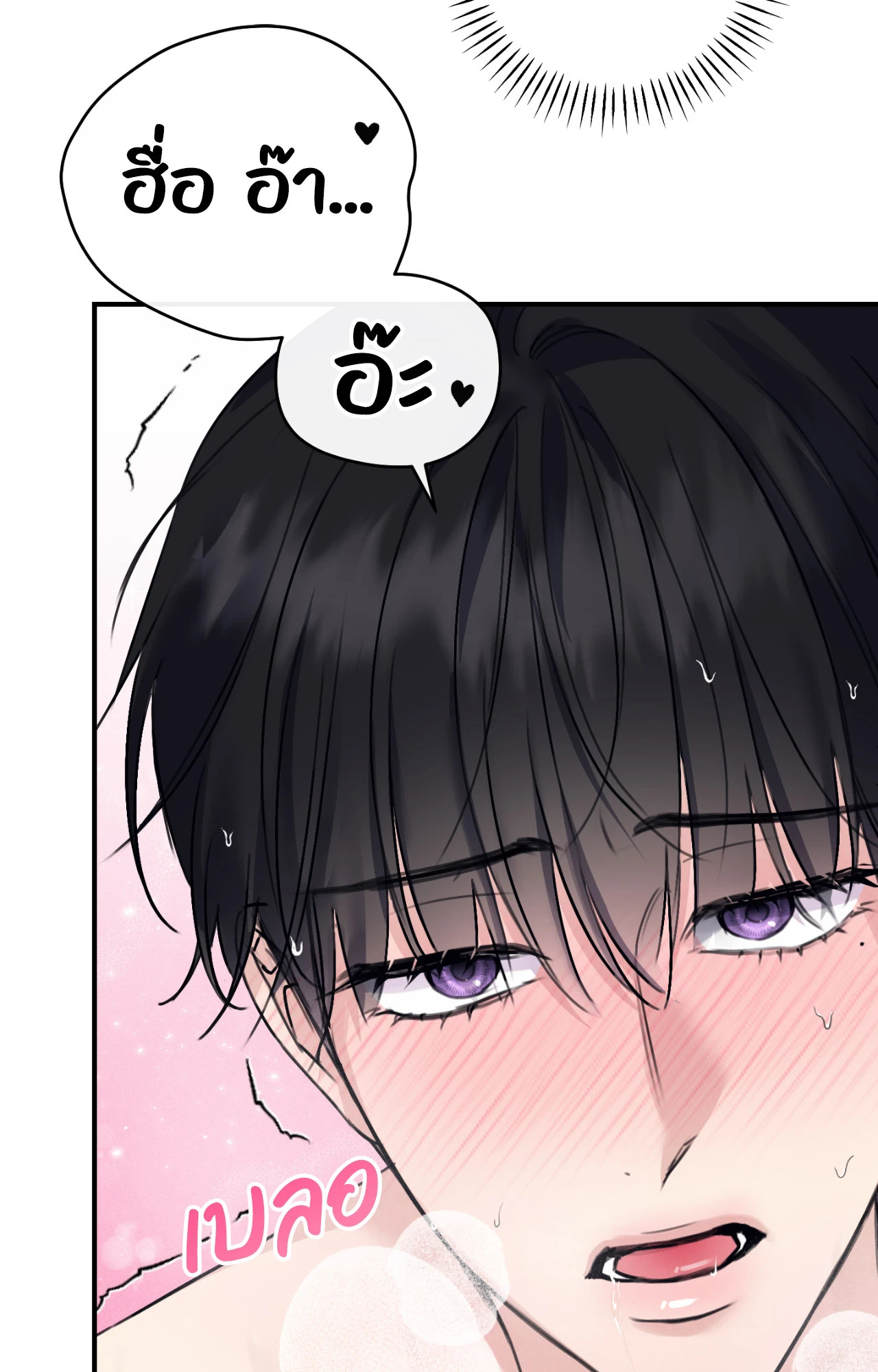 หน้า 94