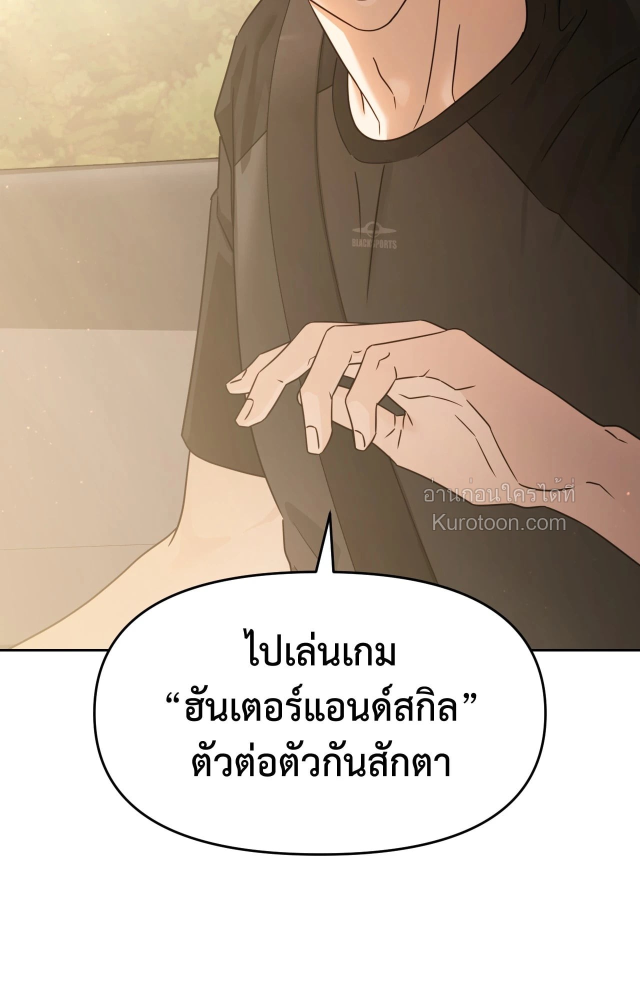 หน้า 34
