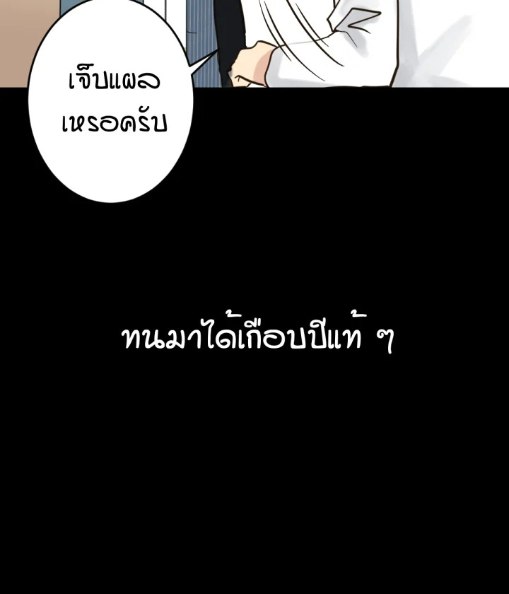 หน้า 161