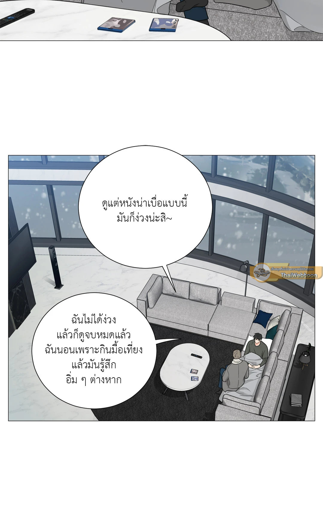 หน้า 30