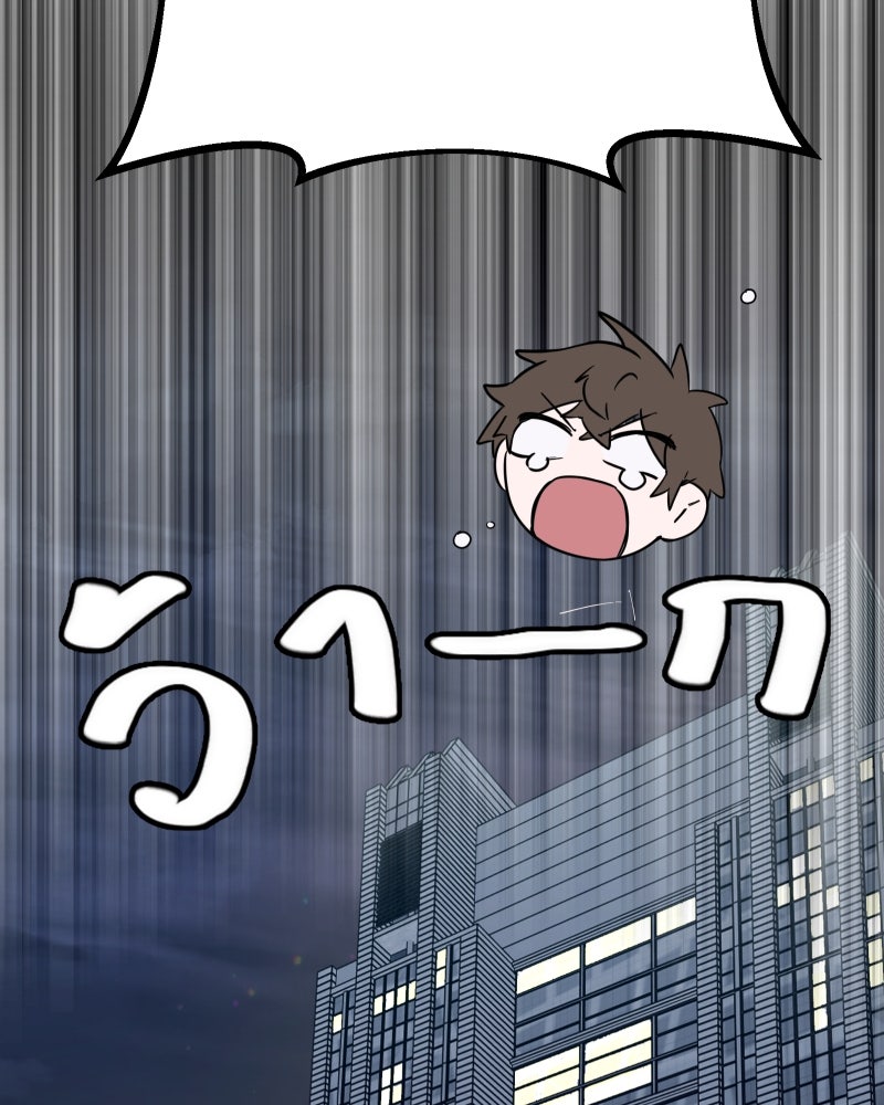 หน้า 112
