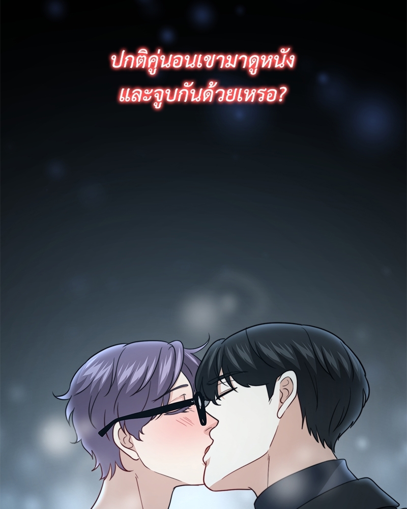 หน้า 116