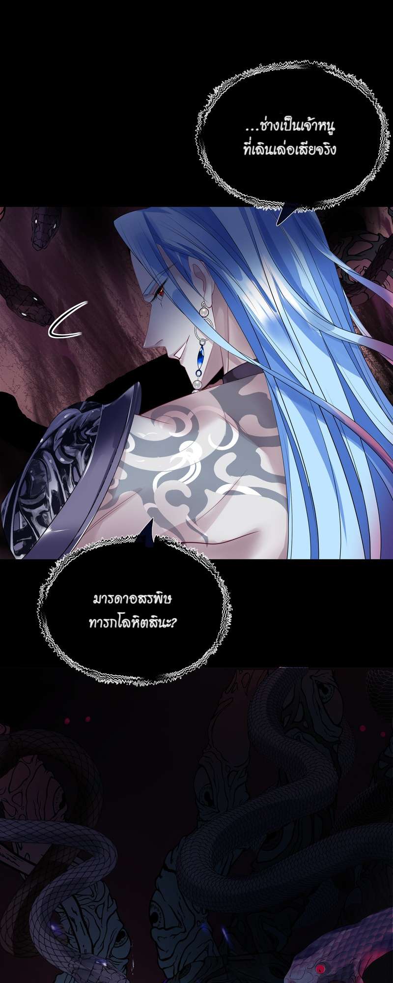 หน้า 65