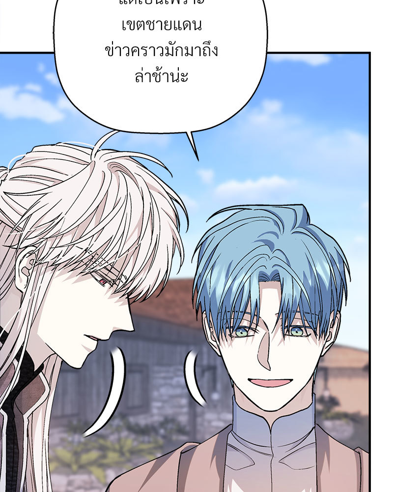 หน้า 60