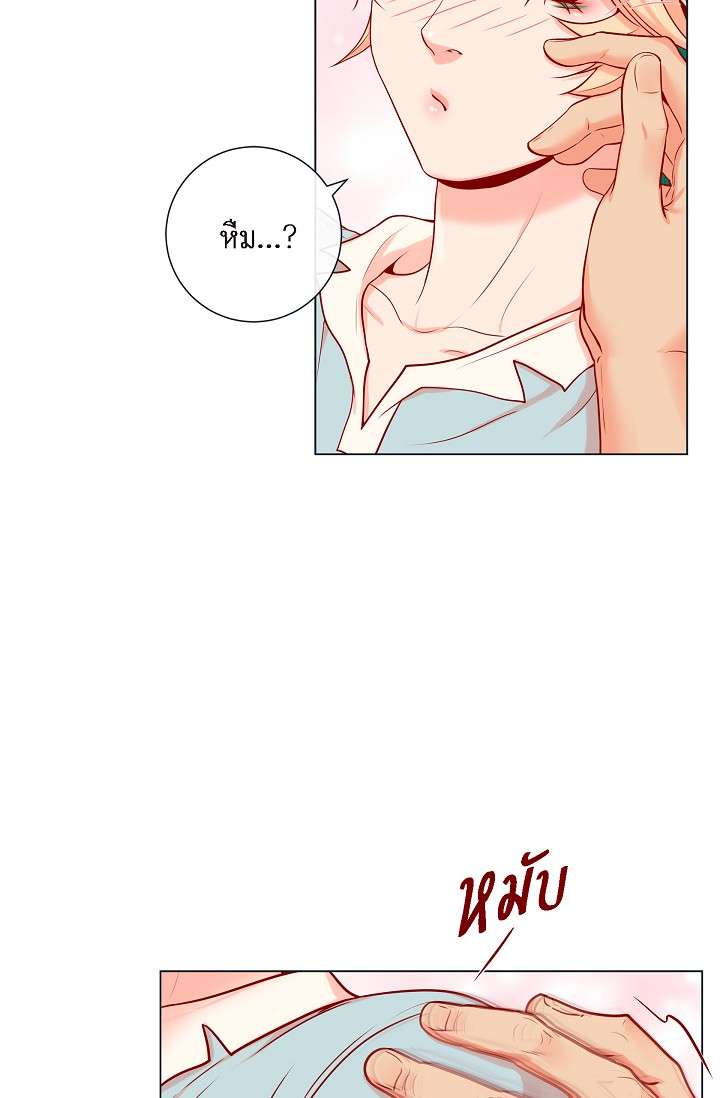 หน้า 54