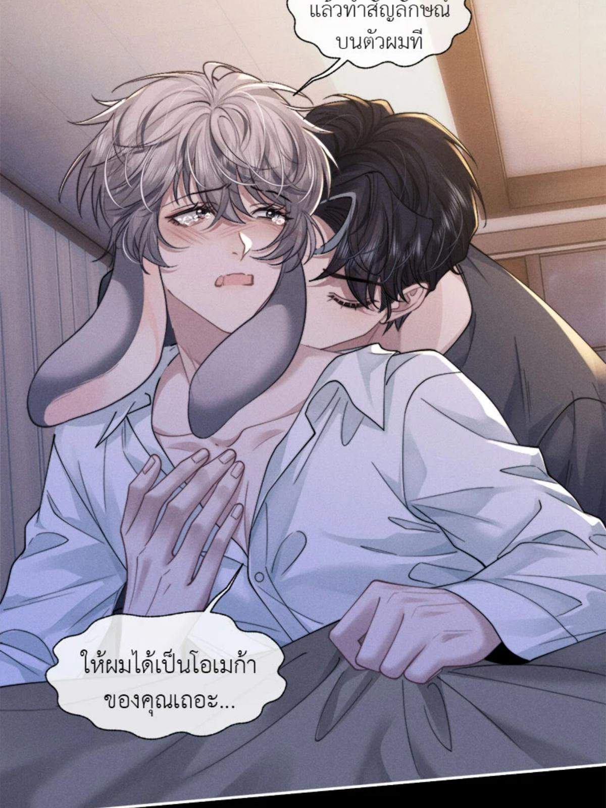 หน้า 44