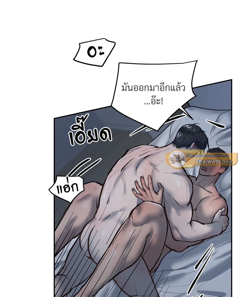 หน้า 63