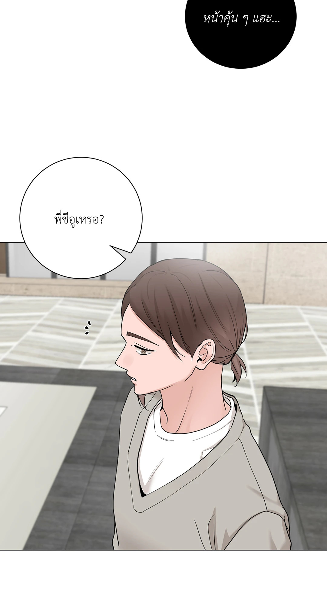 หน้า 58
